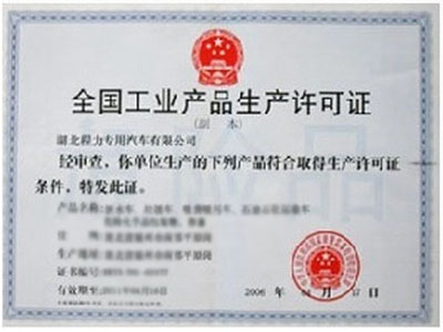 竞技宝JJB中国官方网站